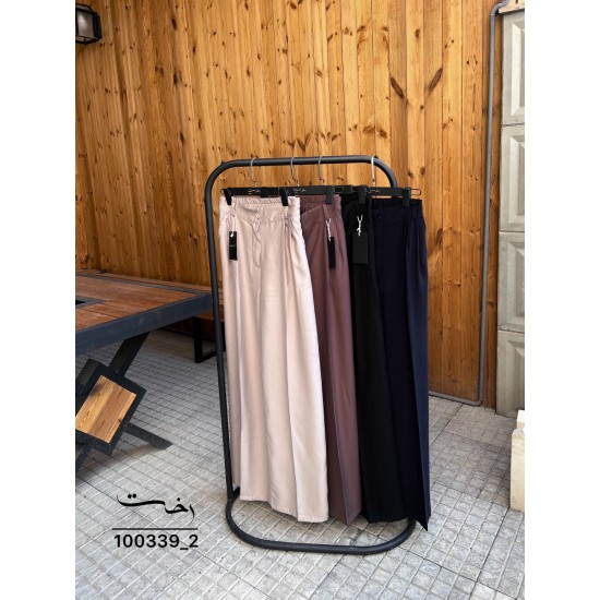 شلوار بگ پارچه ای کوپرا شلوار بگ پارچه ای کوپرا
