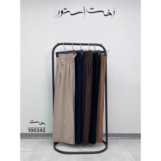 شلوار بگ پارچه ای کوپرا شلوار بگ پارچه ای کوپرا