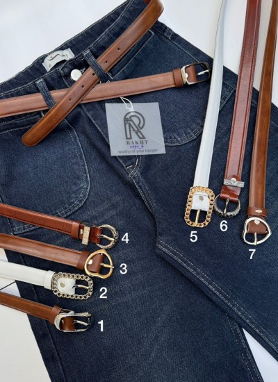 کمربند خارجی