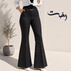 شلوار بوتکات پارچه ای اسپانیش شلوار بوتکات پارچه ای اسپانیش