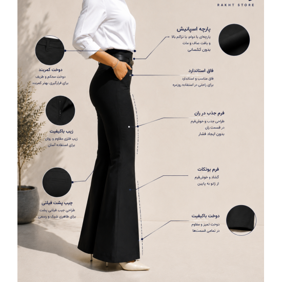 شلوار بوتکات پارچه ای اسپانیش شلوار بوتکات پارچه ای اسپانیش