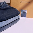 شلوار استریت جین جکپات آبی