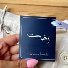 دامن مدال سیلک رنگی دامن مدال سیلک رنگی