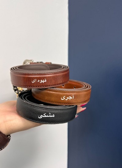 کمربند خارجی 2