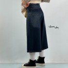 شلوار واید جین آبی و طوسی