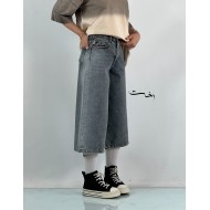 شلوار واید جین آبی و طوسی