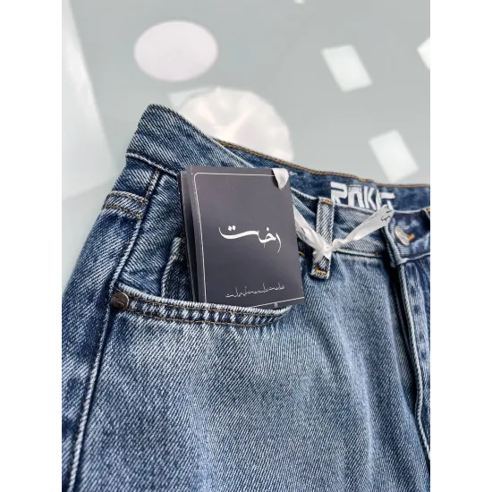 شلوار واید جین جکپات آبی ویستا شلوار واید جین جکپات آبی ویستا
