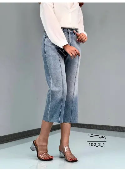 شلوار واید جین جکپات آبی ژوانا شلوار واید جین جکپات آبی ژوانا