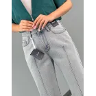 شلوار واید جین جکپات آبی ژوانا شلوار واید جین جکپات آبی ژوانا