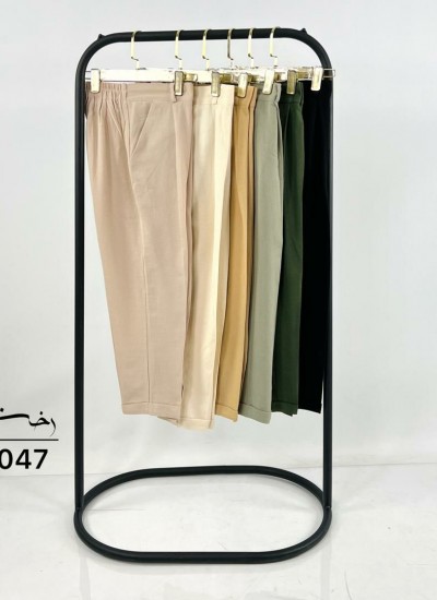 شلوار مام استایل کنفی شلوار مام استایل کنفی