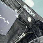 شلوار بوتکات جین ذغالی شوکا