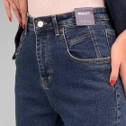 شلوار جین استریت کات آرکا