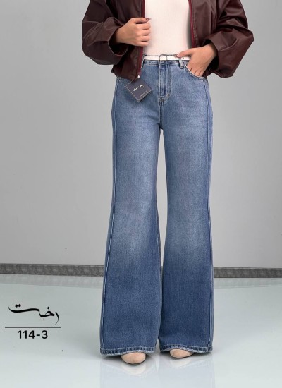 شلوار فلر بگ جین آبی جکپات ندا