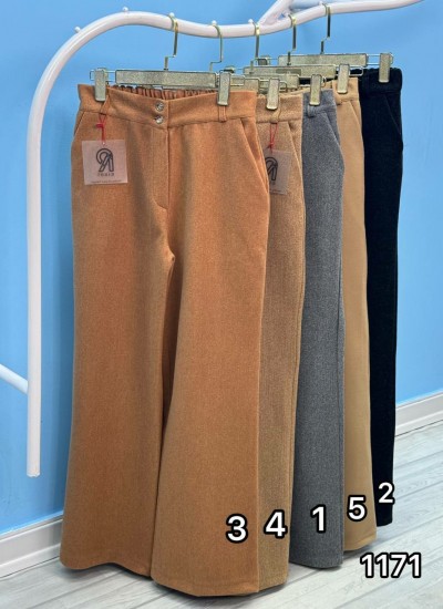 شلوار بگ فیت فوتر  شلوار بگ فیت فوتر