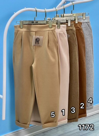 شلوار مام استایل فوتر شلوار مام استایل فوتر