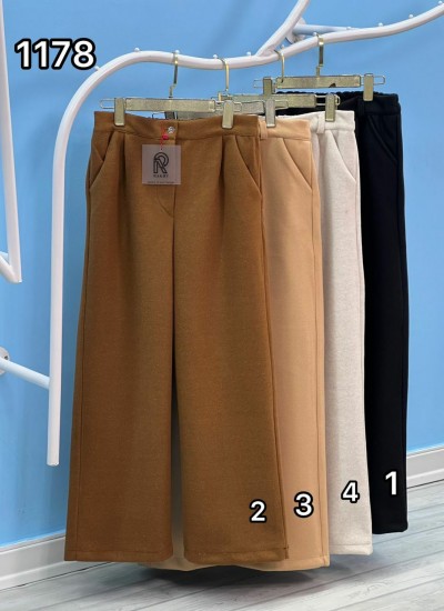 شلوار بگ فوتر شلوار بگ فوتر