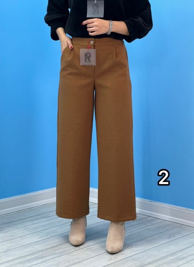 شلوار بگ فوتر شلوار بگ فوتر