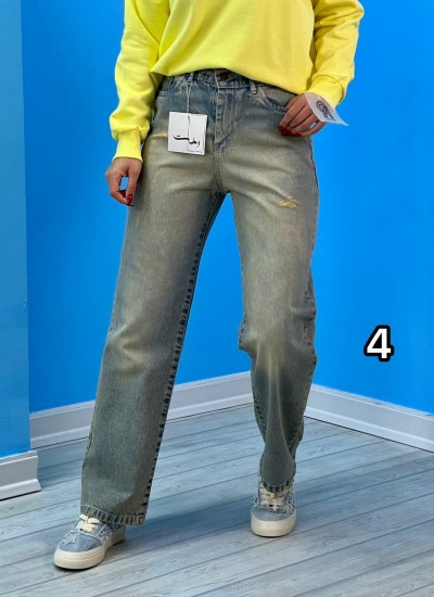 شلوار استریت پشت کش آبی شلوار استریت پشت کش آبی