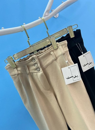 شلوار مام فیت دورس سه دکمه