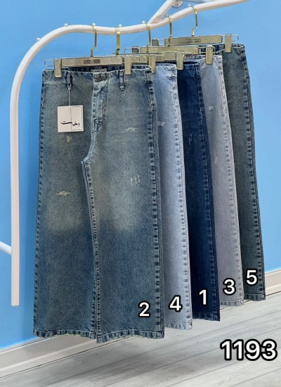 شلوار واید لگ جین آبی شلوار واید لگ جین آبی