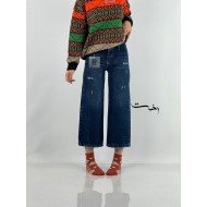 شلوار واید لگ جین آبی شلوار واید لگ جین آبی