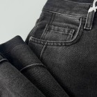 شلوار استریت جین آبی و ذغالی جکپات ندا