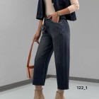 شلوار واید جین آبی ندا
