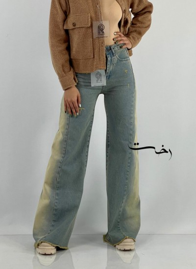 شلوار بگ شافل آبی شلوار بگ شافل آبی