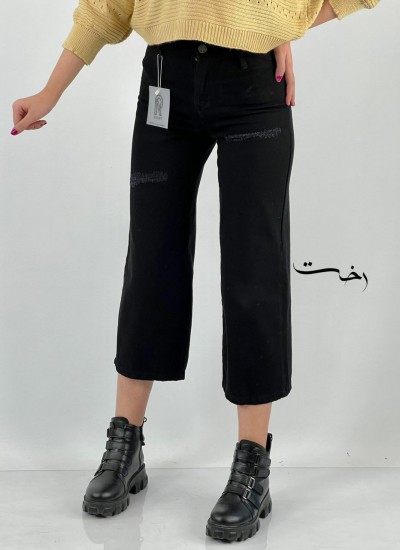 شلوار واید جین مشکی و ذغالی