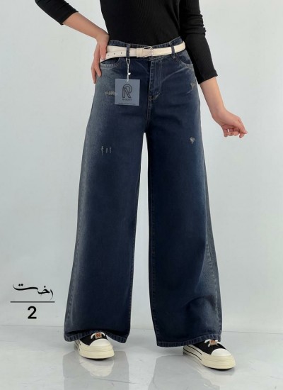 شلوار جین سوپر بگ آبی شلوار جین سوپر بگ آبی