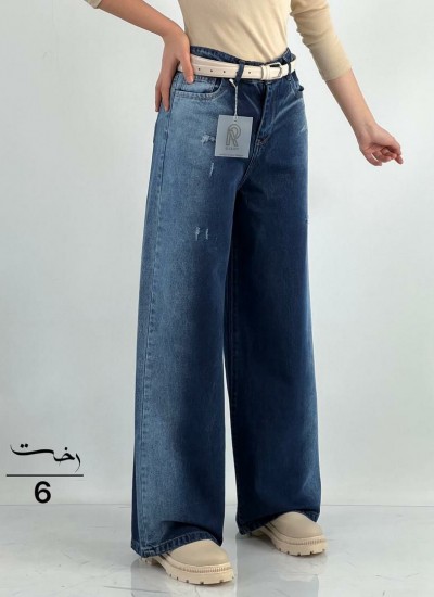 شلوار جین سوپر بگ آبی شلوار جین سوپر بگ آبی