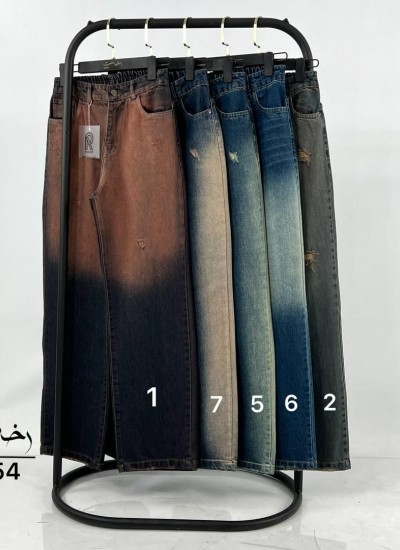 شلوار نیم بگ جین پشت کش آبی شلوار نیم بگ جین پشت کش آبی