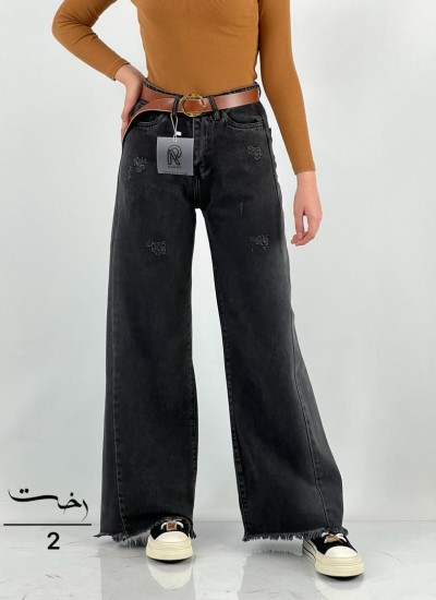 شلوار جین شافل ذغالی  شلوار جین شافل ذغالی
