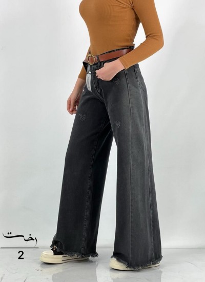 شلوار جین شافل ذغالی  شلوار جین شافل ذغالی