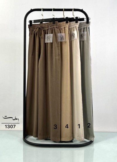 شلوار بگ دورکش لیوسل شلوار بگ دورکش لیوسل