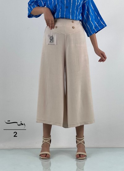 شلوار بگ دامنی چهار دکمه شلوار بگ دامنی چهار دکمه