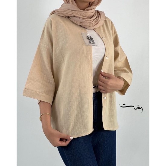 شومیز لینن اسلپ رنگی