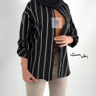 شومیز پری راه راه