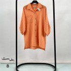 انواع شومیز و کفتان