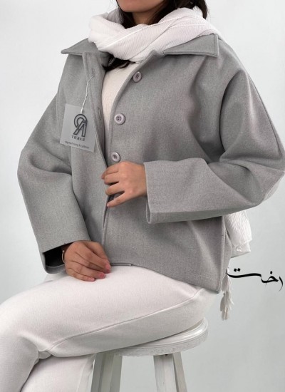 کت فوتر باکسی