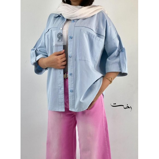 شومیز پاگون دار جلو جیب