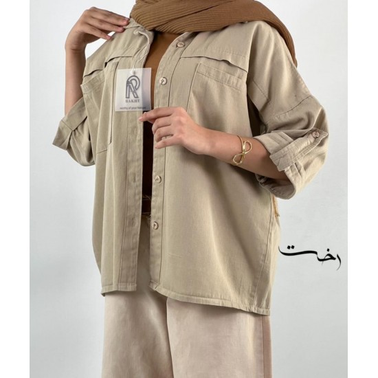 شومیز پاگون دار جلو جیب