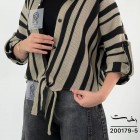 شومیز جلو گره ای پاییزه شومیز جلو گره ای پاییزه