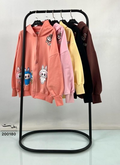 سوییشرت کلاهدار لبوبو سوییشرت کلاهدار لبوبو