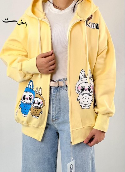 سوییشرت کلاهدار لبوبو