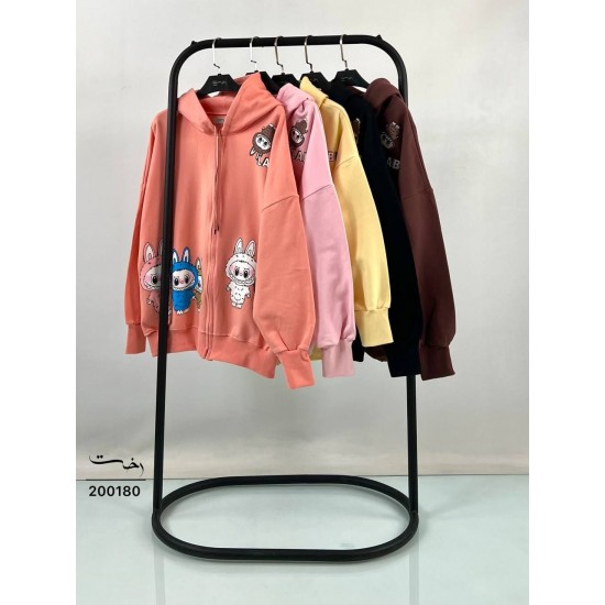 سوییشرت کلاهدار لبوبو