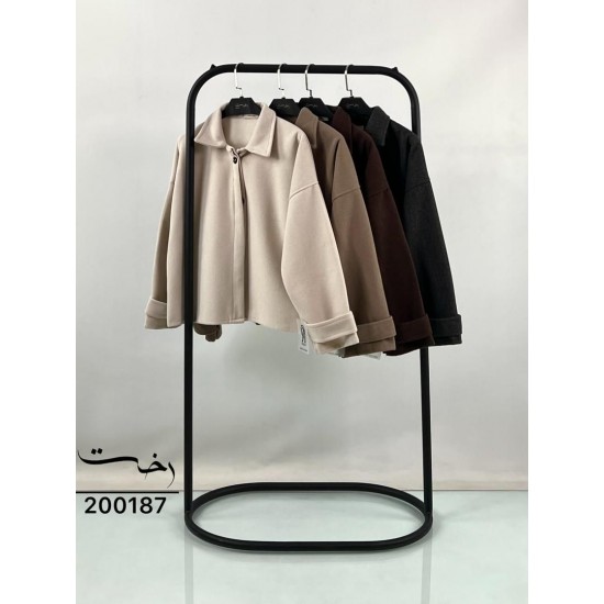 کت فوتر دکمه مخفی کت فوتر دکمه مخفی