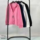 سوییشرت دورس جلو زیپ