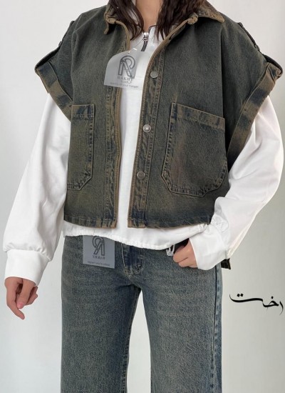 وست جین آبی وست جین آبی