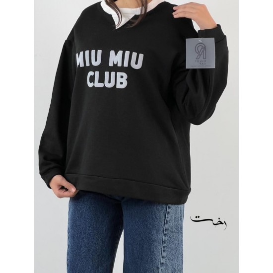 بلوز دورس رنگی MIU بلوز دورس رنگی MIU